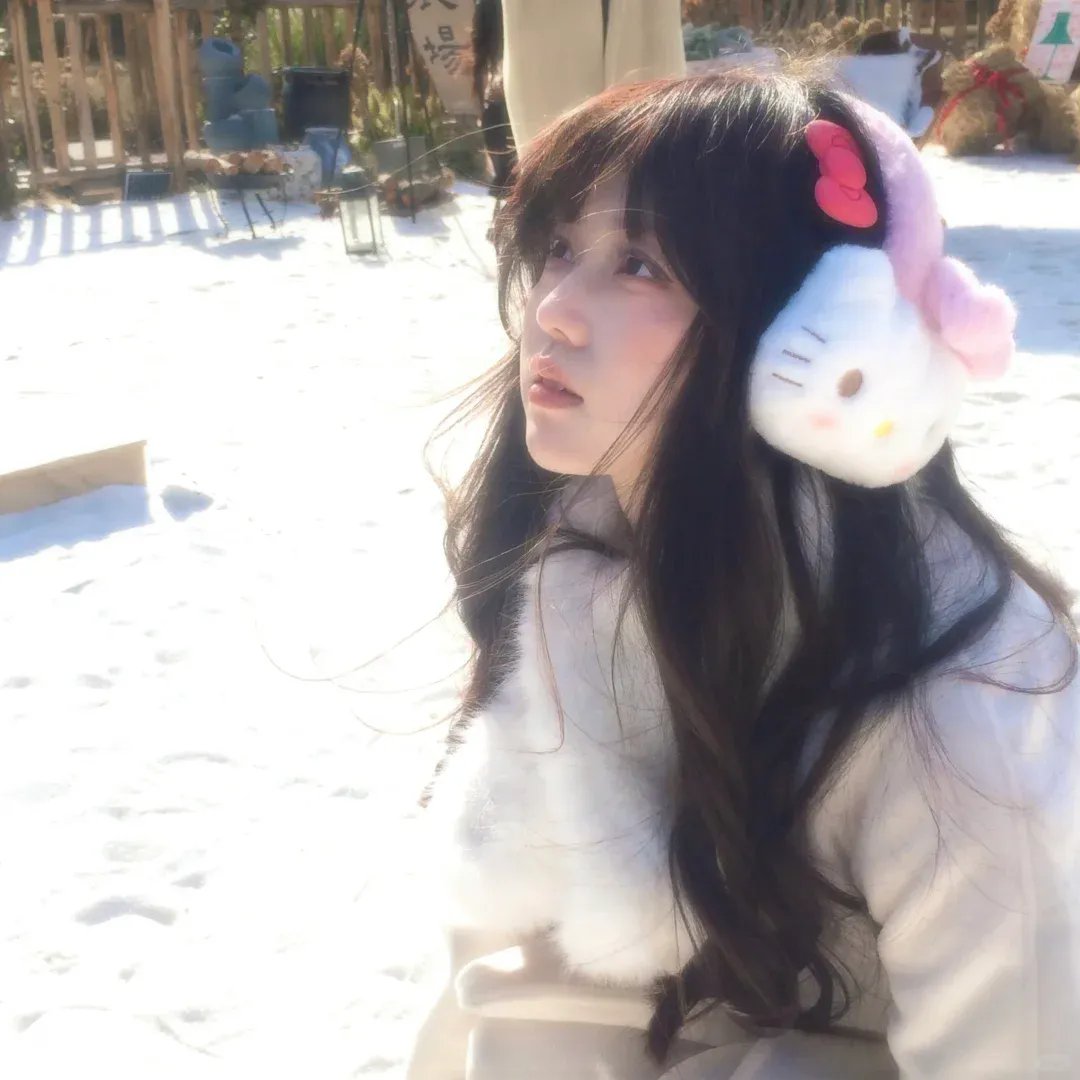 至善至美